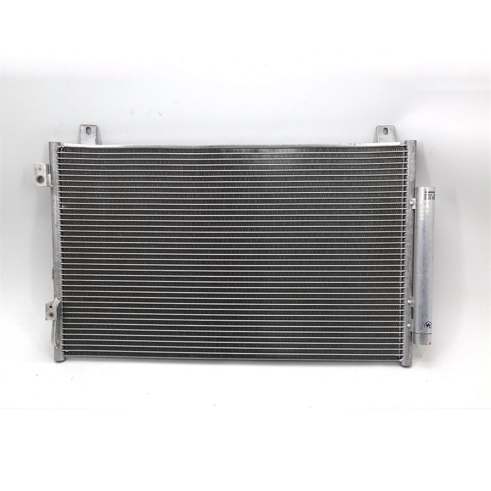 1067004321 GEELY EMGRAND 1.3T Conditioner Radiator condenser